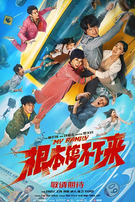 成人福利免费视频