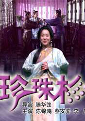 美日韩毛片